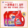 奧妙薰衣草全自動(dòng)3合1 持久留香洗衣液精華持久留香去嘖 【11.8斤】薰衣草香 曬單實(shí)拍圖