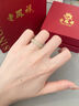 老鳳祥和田玉戒指女固口戒指國風(fēng)玉石指環(huán)新年生日禮物送女友老婆 和田玉戒指【15號+品牌禮盒】 曬單實(shí)拍圖