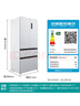西門(mén)子（SIEMENS）無(wú)界504L法式多門(mén)冰箱 501升級款超薄嵌入大容量雙系統雙循環(huán) 一級能效KF89CE163C 國家補貼 曬單實(shí)拍圖