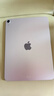 【95成新】Apple/蘋(píng)果iPadAir11英寸M3芯片2025年款平板電腦(256GBWLAN版)紫色   曬單實(shí)拍圖