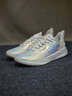沃蘭迪911火箭氣墊碳板籃球鞋學(xué)生輕便緩震實(shí)戰訓練鞋 周楷恒同款 水星-白 43 曬單實(shí)拍圖
