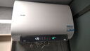 海爾（Haier）國家補貼懶人扁桶雙膽速熱節能小尺寸電熱水器無(wú)垢鮮活水變頻速熱一級能效鎂棒免更換海爾出品統帥 60L 3300W PY6/雙膽變頻/無(wú)垢凈水免清洗 曬單實(shí)拍圖