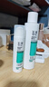 玉澤（Dr.Yu）控油淡痘潔水乳3件套 (潔面+爽膚水+乳液) 護膚品套裝 新年禮物 曬單實(shí)拍圖