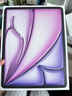 Apple/蘋(píng)果iPad Air 13英寸 M3芯片2025年款 平板電腦 (256GB WLAN版/學(xué)習辦公娛樂(lè ))紫色 曬單實(shí)拍圖