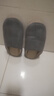 DMPD日式四季靜音拖鞋女軟底家用待客辦公室棉拖家居室內地板男士冬季 灰色 25 cm M碼（適合38-39） 曬單實(shí)拍圖