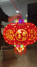 夢(mèng)多福燈籠大門(mén)陽(yáng)臺掛的2026帶燈紅燈籠新年彩燈裝飾春節旋轉燈籠一對 福星高照一對 周長(cháng)188cm直徑60cm LED光源+福字燈牌+吸頂盤(pán) 曬單實(shí)拍圖