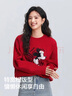 森馬（Semir）[商場(chǎng)同款]迪士尼米奇家族合作系列毛衣女2025特寬松101125107005 曬單實(shí)拍圖