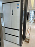 美的（Midea）M60小機皇520升法式四開(kāi)門(mén)冰箱零嵌雙系統除菌凈味一級能效大容量白BCD-520WUFPZM(E)國家補貼 曬單實(shí)拍圖