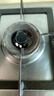 適用于方太燃氣灶JACB JA6B JAM7 JACG JA6G內環(huán)小火蓋銅芯帽頭配 E款：JA6B/JA6G/JA7G全實(shí)心1個(gè) 曬單實(shí)拍圖