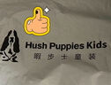 暇步士（Hush Puppies）童裝兒童外套秋冬季新款男女大童簡(jiǎn)約時(shí)尚加厚風(fēng)衣外套 淺粉 120 cm 曬單實(shí)拍圖