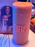 JBL GRIP霓虹罐藍牙音響 戶(hù)外便攜音箱家用桌面 騎行徒步運動(dòng)低音炮 送男友禮物推薦 西柚橘 曬單實(shí)拍圖