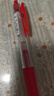 斑馬牌（ZEBRA）【熱門(mén)商品】中性筆 0.5mm子彈頭簽字筆 學(xué)生標記筆走珠水性筆 C-JJ100 JELL-BE 紅色 單支裝 曬單實(shí)拍圖