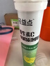 三九醫藥 999維生素C電解質(zhì)泡騰片20片 固體運動(dòng)維C能量飲料 運動(dòng)補給解渴補水 曬單實(shí)拍圖