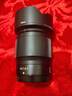 尼康（Nikon） 微單鏡頭Z卡口 尼克爾鏡頭適用于尼康相機 Z50mmF1.8 S【標準】 官方標配 曬單實(shí)拍圖