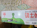 蒙牛全脂純牛奶整箱250ml*24盒  家庭早餐伴侶 電商專(zhuān)供 地區專(zhuān)供 曬單實(shí)拍圖