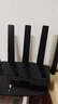 普聯(lián)（TP-LINK）大道路由器7DR6430 BE6400 5G WiFi7千兆雙頻家用高速穿墻 2.4G wifi6無(wú)線(xiàn) 2.5G網(wǎng)口 游戲加速 曬單實(shí)拍圖