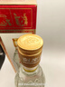 劍南春老酒 52度 500ml 單瓶裝 濃香型白酒 曬單實(shí)拍圖