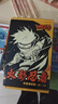 【正版特典版】火影忍者漫畫(huà)1-10全套10冊波之國篇中忍考試篇NARUTO岸本齊史原著(zhù)2025簡(jiǎn)中重制版漩渦鳴人疾風(fēng)傳博人傳卡卡西現象級王道熱血漫畫(huà)日本經(jīng)典動(dòng)漫畫(huà)書(shū)籍 【首刷特典版】火影忍者1-10全 曬單實(shí)拍圖