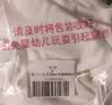 班尼路（Baleno）t恤男長袖春秋季情侶休閑潮流體恤衫寬松純棉大碼圓領(lǐng)打底衫上衣 曬單實拍圖