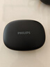 飛利浦（PHILIPS）骨傳導概念藍牙耳機掛耳式超長(cháng)續航降噪HIFI音樂(lè )運動(dòng)5.4藍牙游戲低延遲開(kāi)放式TAT3739華為蘋(píng)果通用 至尊款【空間音效】-深黑 曬單實(shí)拍圖