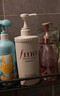 FINO芬濃洗發(fā)水透潤美容液洗發(fā)露550ml頭發(fā)柔順進(jìn)口京東自營(yíng)熱門(mén)商品 曬單實(shí)拍圖