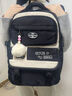 anyshine初中生書(shū)包女高顏值大容量背包新款學(xué)院風(fēng)初高中生減負輕便雙肩包 曬單實(shí)拍圖