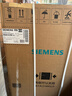 西門(mén)子（SIEMENS）藍寶石iQ300智投2.0全自動(dòng)BLDC變頻電機10公斤滾筒家用洗衣機臟污檢測高溫潔筒除菌除螨WG52E1A10W 曬單實(shí)拍圖