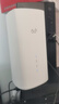 無(wú)線(xiàn)貓靈5G無(wú)線(xiàn)cpe路由器移動(dòng)隨身wifi6戶(hù)外寬帶千兆雙頻便攜式車(chē)載內置5g純流量上網(wǎng)卡全網(wǎng)通辦公直播網(wǎng)絡(luò ) 5G千兆無(wú)線(xiàn)光纖CPE硬路由器【辦公/商業(yè)高配版】 10G/月*1個(gè)月【不支持插卡】 曬單實(shí)拍圖