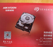 HIKVISION?？低曄＝?監控級硬盤(pán)8TB 256MB SATA 監控設備套裝配件 錄像機專(zhuān)用安防監控3.5英寸硬盤(pán) 曬單實(shí)拍圖