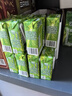 田野說(shuō)[新日期]芹菜汁 果蔬西芹汁100%鮮榨混合果蔬菜汁果汁0脂肪無(wú)添加 125mL*32盒 【廠(chǎng)家直發(fā)16盒*2箱】真新鮮 曬單實(shí)拍圖