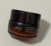 HBN 咖啡因眼霜淡細紋提拉緊致淡化黑眼圈眼袋生日禮物送女友 曬單實(shí)拍圖