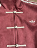 adidas明星同款新年款新中式休閑寬松外套男女秋冬阿迪達斯三葉草   紅色   S 曬單實(shí)拍圖
