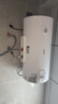 格蘭仕（Galanz）熱水器家用儲水式電熱水器【免費上門(mén)安裝】機械款速熱長(cháng)效保溫加長(cháng)防電墻出租房 公寓宿舍 60L 2200W 水電分離安全速熱 曬單實(shí)拍圖