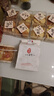 哈氏哈爾濱食品廠(chǎng)白脫片小圓雞蛋黃油餅干哈氏糕點(diǎn)伴手禮上海特產(chǎn) 白脫片130g*1盒 曬單實(shí)拍圖