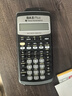 TEXAS INSTRUMENTS德州儀器ba ii plus財會(huì )銀行理財金融計算器TI-BAII PRO/RFP/CMA/CFA/FRM課程考試機 TI-BA II PLUS普通版 曬單實(shí)拍圖