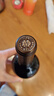 Concha y Toro干露魔爵紅赤霞珠葡萄酒750ml 原瓶進(jìn)口紅酒 活靈魂副牌十八羅漢 曬單實(shí)拍圖
