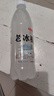 食懷無(wú)糖飲料糖尿人專(zhuān)用無(wú)糖老冰棍風(fēng)味0糖0脂0卡600ml_6瓶整箱飲料水 老冰棍無(wú)糖款【600ml*6瓶】 曬單實(shí)拍圖