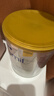 Aptamil愛(ài)他美澳洲白金版含DHA葉黃素澳愛(ài)白金新西蘭嬰幼兒牛奶粉官方 1段1罐【新客享0元試喝】27年7月-10月 曬單實(shí)拍圖