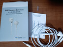 聯(lián)想（Lenovo）有線(xiàn)耳機 HIFI音質(zhì)高解析音頻帶麥降噪直播k歌唱歌音樂(lè )運動(dòng)半入耳式游戲電腦耳機3.5mm YF01白色 曬單實(shí)拍圖