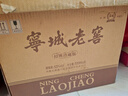 寧城老窖53度 珍藏版 濃香型 白酒 糧食酒  整箱500ml×6瓶 贈送袋子3個(gè) 曬單實(shí)拍圖