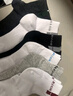回力襪子男士【100%純棉】吸汗透氣抑菌防臭中筒襪百搭運動(dòng)休閑四季襪 白灰白藍白紅黑深灰淺灰 曬單實(shí)拍圖