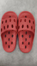 2025新款夏季浴室拖鞋鏤空涼拖鞋女洗澡防滑情侶一字拖喜慶紅過(guò)年 喜慶紅(速干拖) 40-41 適合39-40 曬單實(shí)拍圖