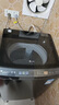 小天鵝（LittleSwan）波輪洗衣機全自動(dòng)家用10公斤大容量水魔方直驅變頻除菌TB100V81DT以舊換新家電換新補貼京東自營(yíng) 曬單實(shí)拍圖