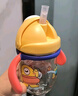 babycare兒童水杯嬰兒學(xué)飲杯6個(gè)月以上寶寶防摔吸管杯防嗆水壺PPSU240ml 曬單實(shí)拍圖