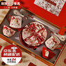 玫瑰假日餐具套裝送閨蜜結婚新婚禮品實(shí)用陶瓷碗碟套裝訂婚禮物 兩人食臻品禮盒（快至隔日達） 10件套 曬單實(shí)拍圖