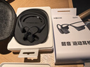 韶音（SHOKZ）OpenRun Pro 2 S820Mini款開(kāi)放式藍牙耳機骨傳導運動(dòng)無(wú)線(xiàn)耳機超長(cháng)續航 Mini款砂石黑 曬單實(shí)拍圖