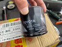 豐田（TOYOTA）一汽原廠(chǎng)機油濾芯格 凱美瑞CHR威蘭達鋒蘭達威颯漢蘭達2.0 2.5 曬單實(shí)拍圖