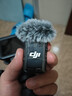 大疆 DJI Mic 2 發(fā)射器（透明黑）專(zhuān)業(yè)音質(zhì)無(wú)線(xiàn)麥克風(fēng) 智能降噪 藍牙直連 無(wú)損內錄  曬單實(shí)拍圖