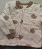 棉大班（MIANDABAN）兒童輕薄棉服春秋冬款嬰兒棉衣夾棉上衣男童寶寶棉襖內膽外套 可愛(ài)飛鳥(niǎo) 130 CM 曬單實(shí)拍圖