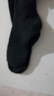 鉆后抗寒男襪子男款冬季中襪長(cháng)襪加厚長(cháng)筒毛襪子加絨防臭中筒保暖 藏青[加厚保暖] [1雙裝] 曬單實(shí)拍圖